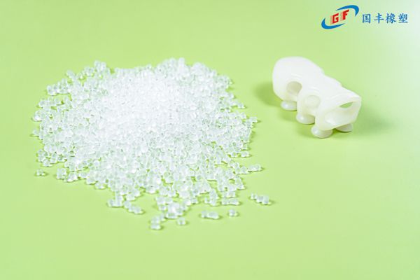 國豐橡塑為您奉上有價值的TPE材料，TPR材料資訊