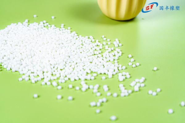 國豐橡塑為您奉上有價值的TPE材料，TPR材料資訊