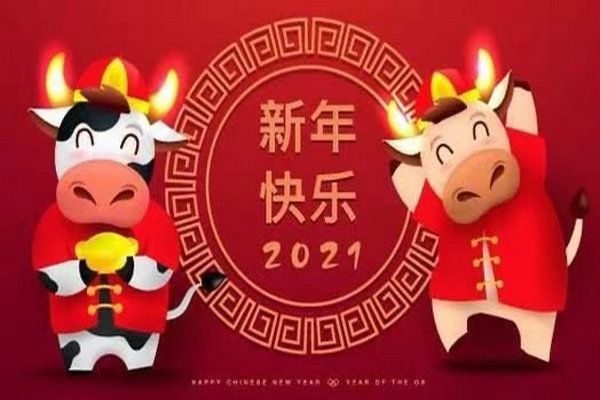 國豐橡塑為您奉上有價(jià)值的TPE材料，TPR材料資訊