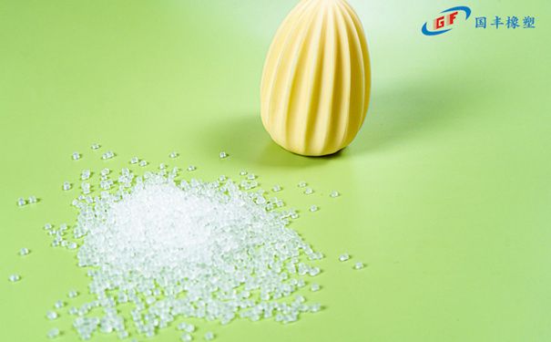 國豐橡塑為您奉上有價值的TPE材料，TPR材料資訊
