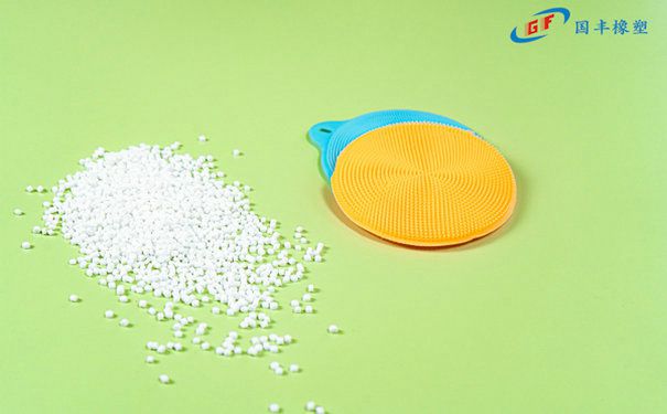 國豐橡塑為您奉上有價(jià)值的TPE材料，TPR材料資訊