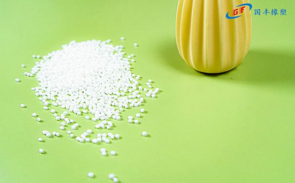 國豐橡塑為您奉上有價值的TPE材料，TPR材料資訊