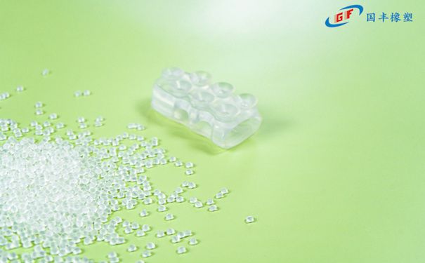 國豐橡塑為您奉上有價(jià)值的TPE材料，TPR材料資訊