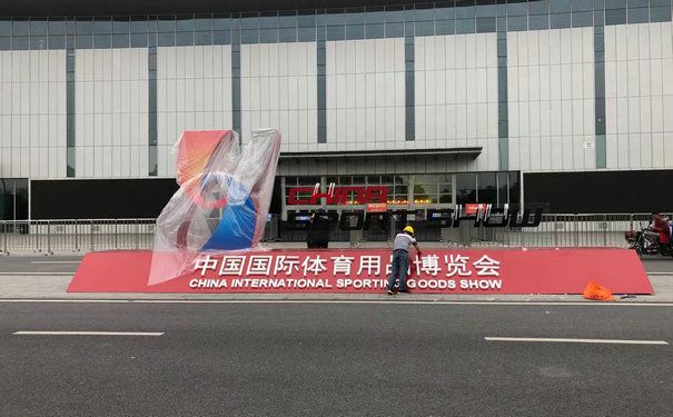 國豐橡塑為您奉上有價(jià)值的TPE材料，TPR材料資訊