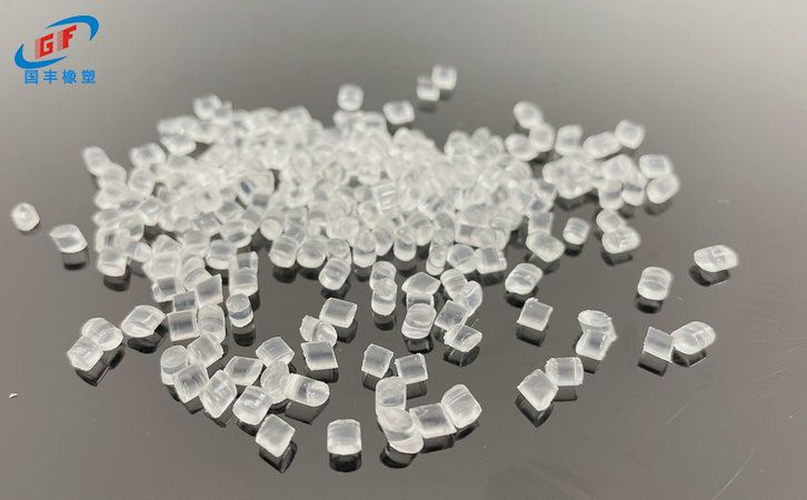 國(guó)豐橡塑為您奉上有價(jià)值的TPE材料，TPR材料資訊