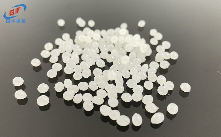 國豐橡塑為您奉上有價(jià)值的TPE材料，TPR材料資訊