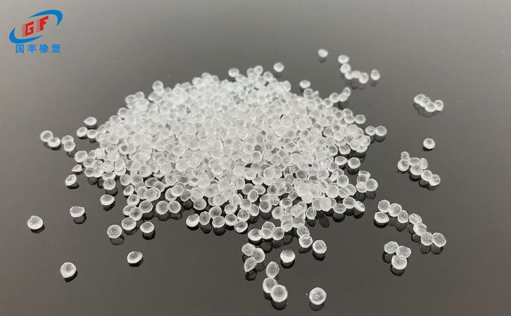 國豐橡塑為您奉上有價值的TPE材料，TPR材料資訊