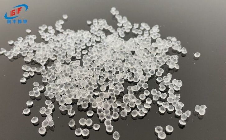 國豐橡塑為您奉上有價(jià)值的TPE材料，TPR材料資訊