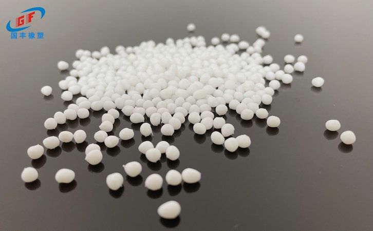 國豐橡塑為您奉上有價值的TPE材料，TPR材料資訊