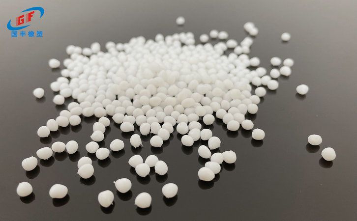國豐橡塑為您奉上有價值的TPE材料，TPR材料資訊