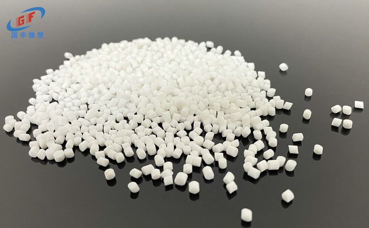 國豐橡塑為您奉上有價值的TPE材料，TPR材料資訊