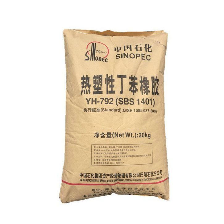 國(guó)豐橡塑為您奉上有價(jià)值的TPE材料，TPR材料資訊