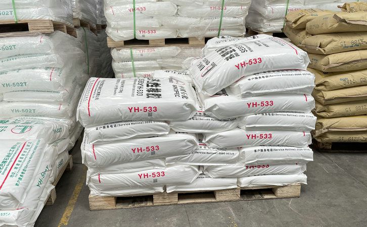 國豐橡塑為您奉上有價值的TPE材料，TPR材料資訊