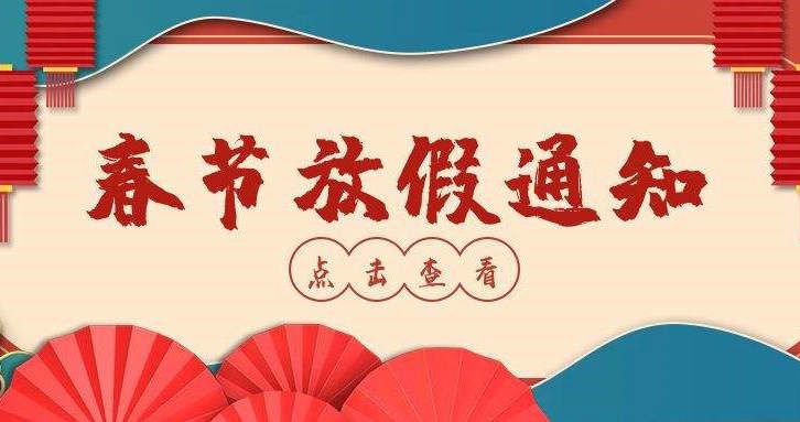 國豐橡塑為您奉上有價值的TPE材料，TPR材料資訊