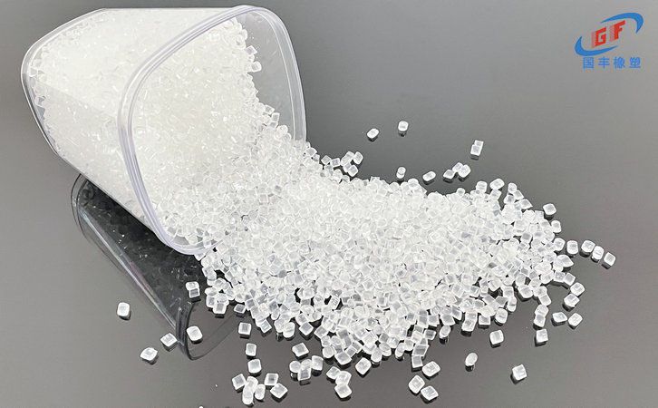 國豐橡塑為您奉上有價值的TPE材料，TPR材料資訊
