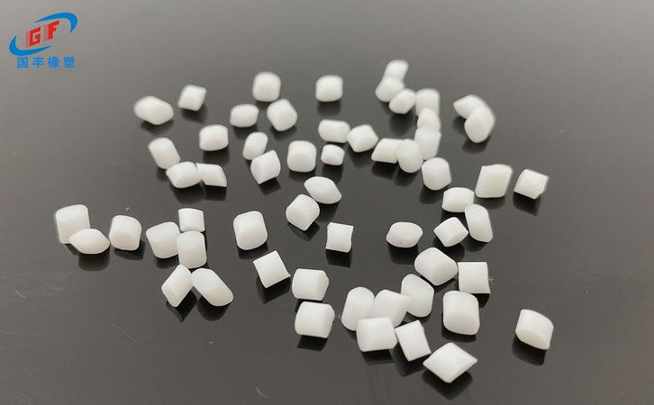 國豐橡塑為您奉上有價值的TPE材料，TPR材料資訊