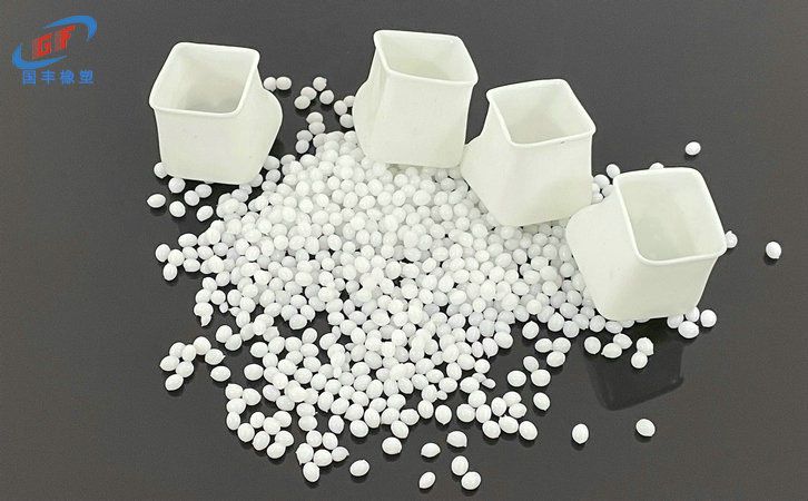 國豐橡塑為您奉上有價值的TPE材料，TPR材料資訊