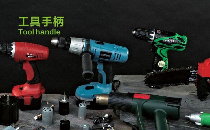 國豐橡塑為您奉上有價值的TPE材料，TPR材料資訊